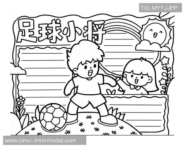 我心中的足球英雄他是如何影响我的生活与梦想的